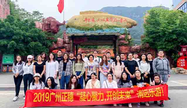 廣州實(shí)用新型專(zhuān)利申請(qǐng)精英團(tuán)隊(duì)