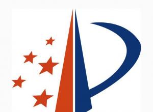 廣州專利申請受理須知