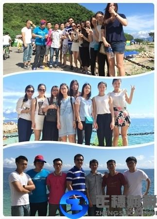 廣州正穗財稅公司