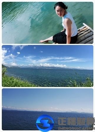 廣州正穗財稅公司